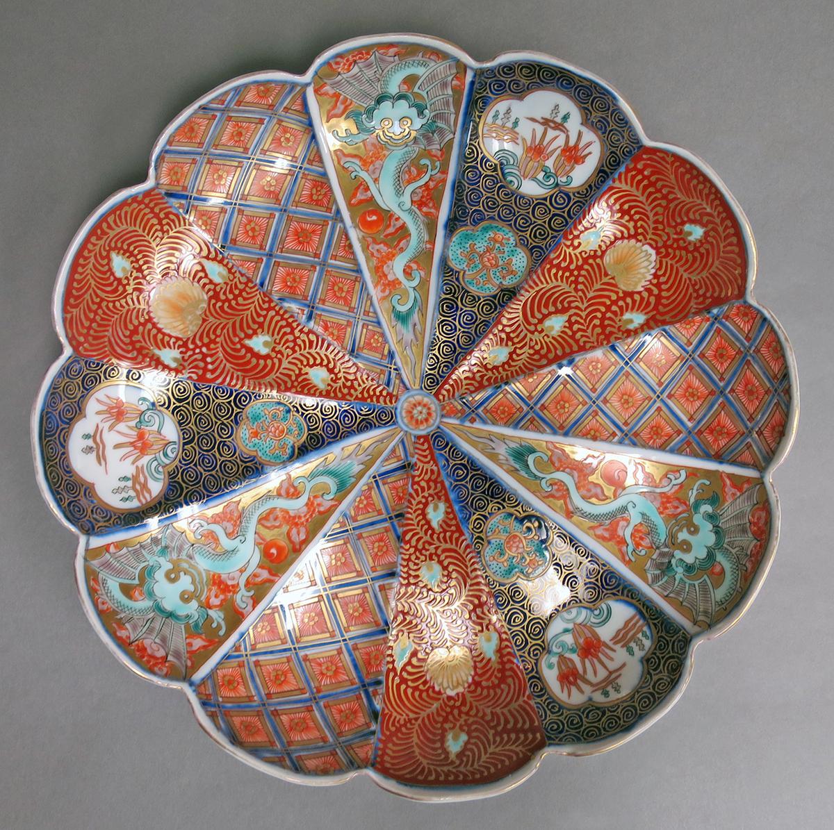 2014.0016.302 Plate front