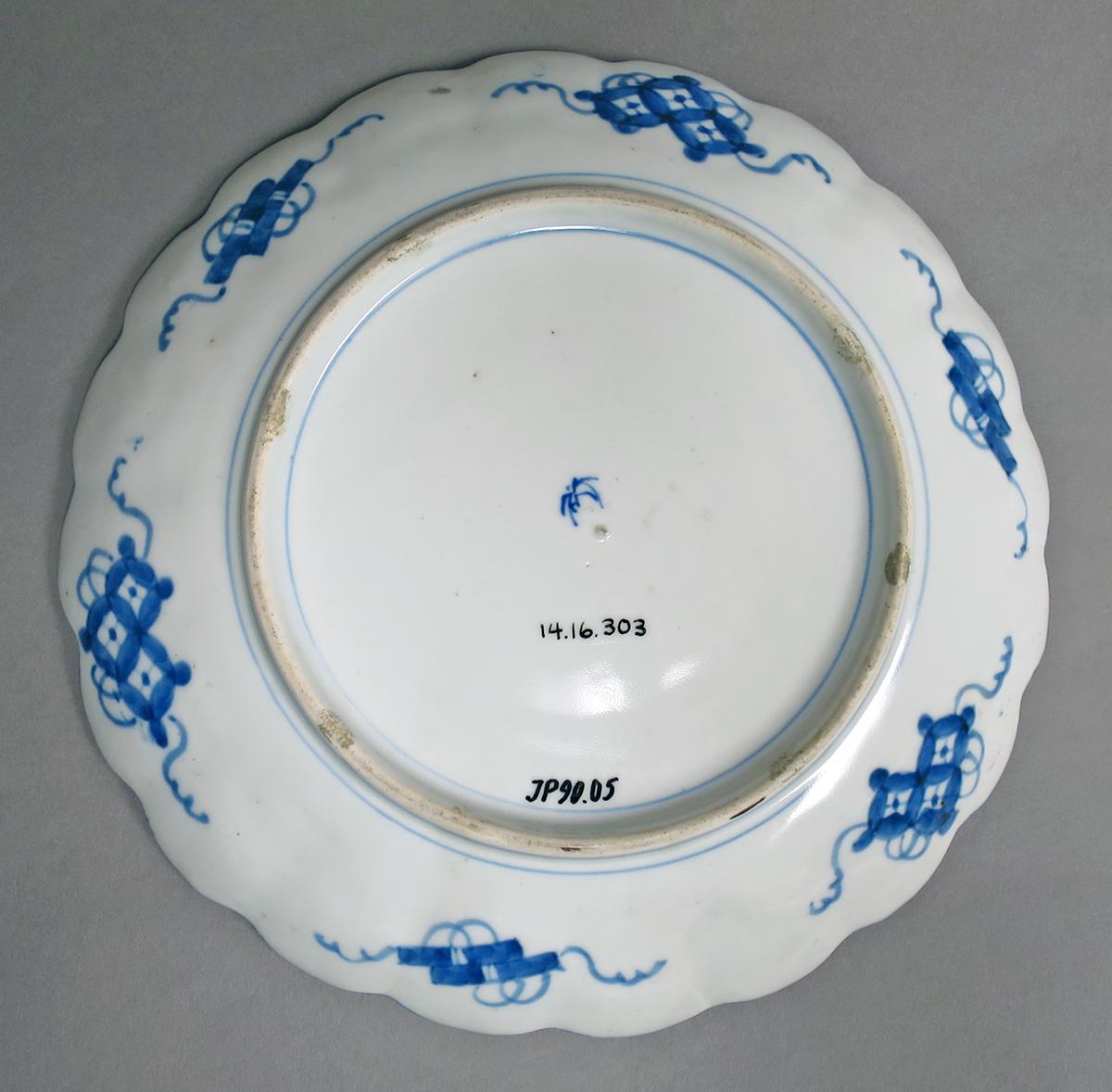 2014.0016.303 Plate bottom