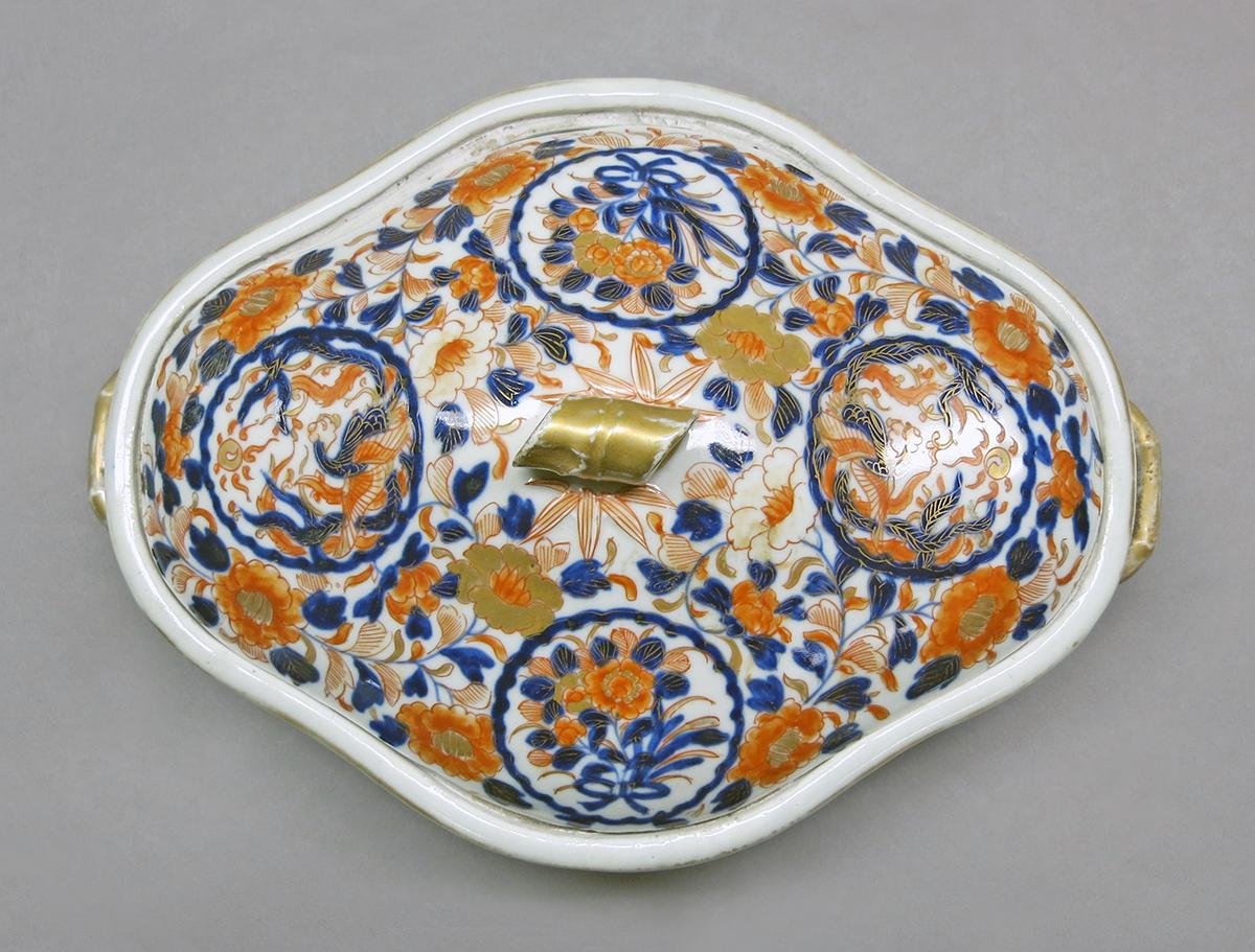 2014.0016.308 A, B Dish and lid top