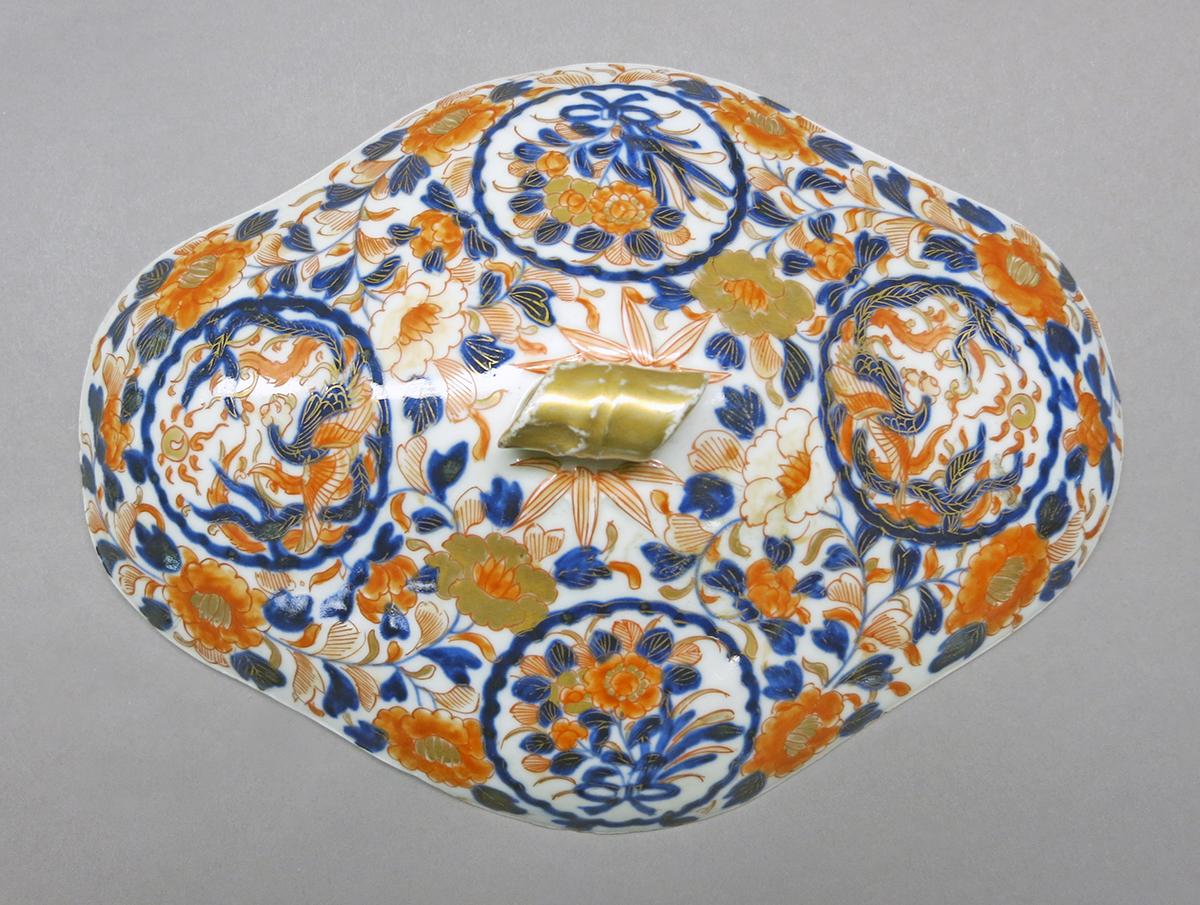 2014.0016.308 B Dish lid upper surface