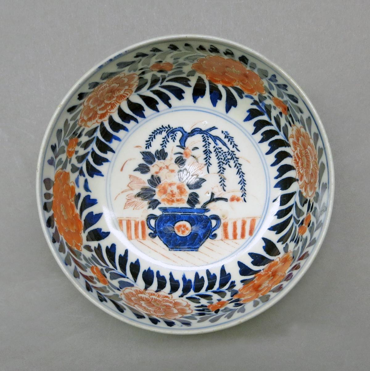2014.0016.285 Bowl inside