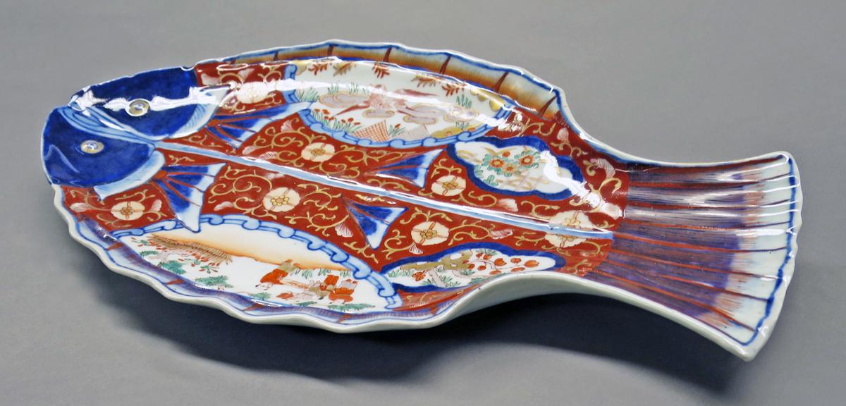 2014.0016.290 Platter overall angle