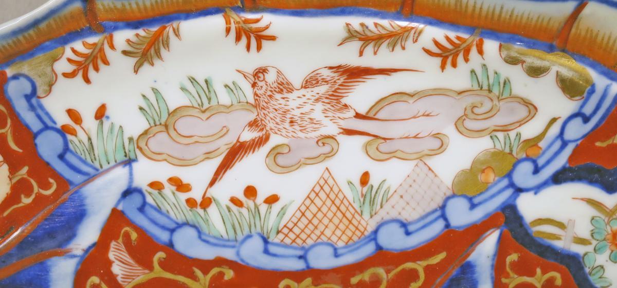 2014.0016.290 Platter detail 1