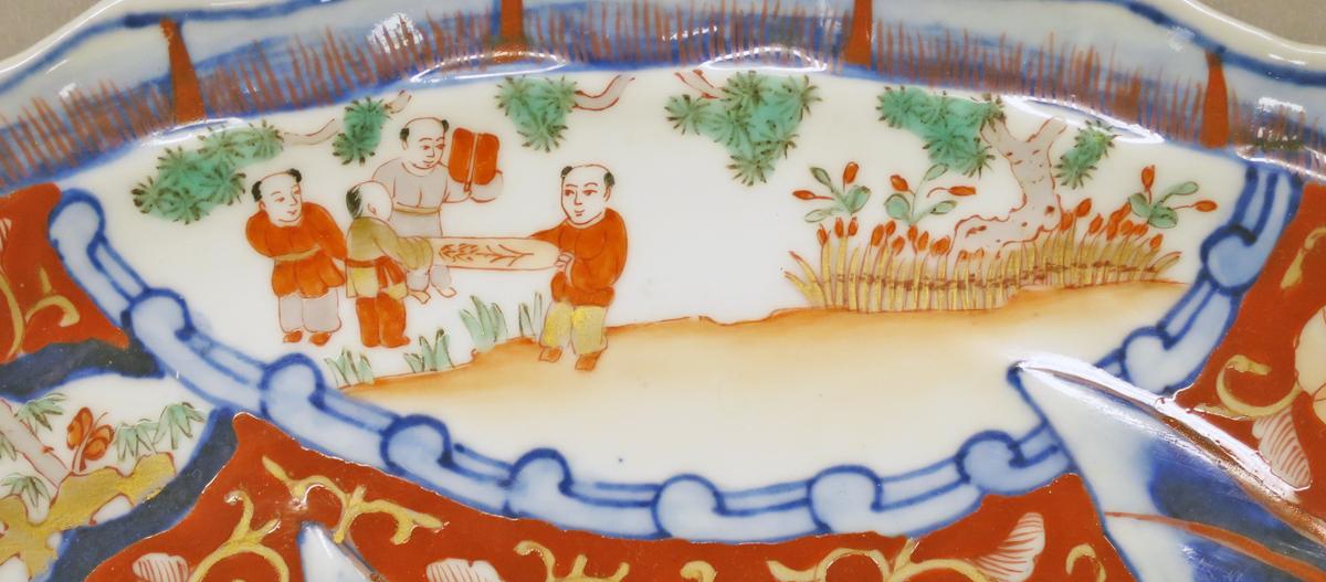 2014.0016.290 Platter detail 2