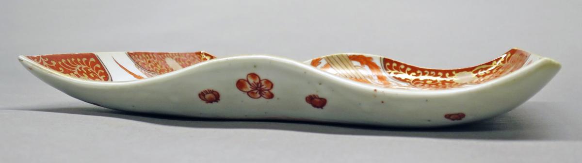 2014.0016.289 Platter side