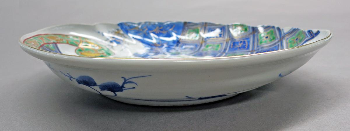 2014.0016.307 Platter overall