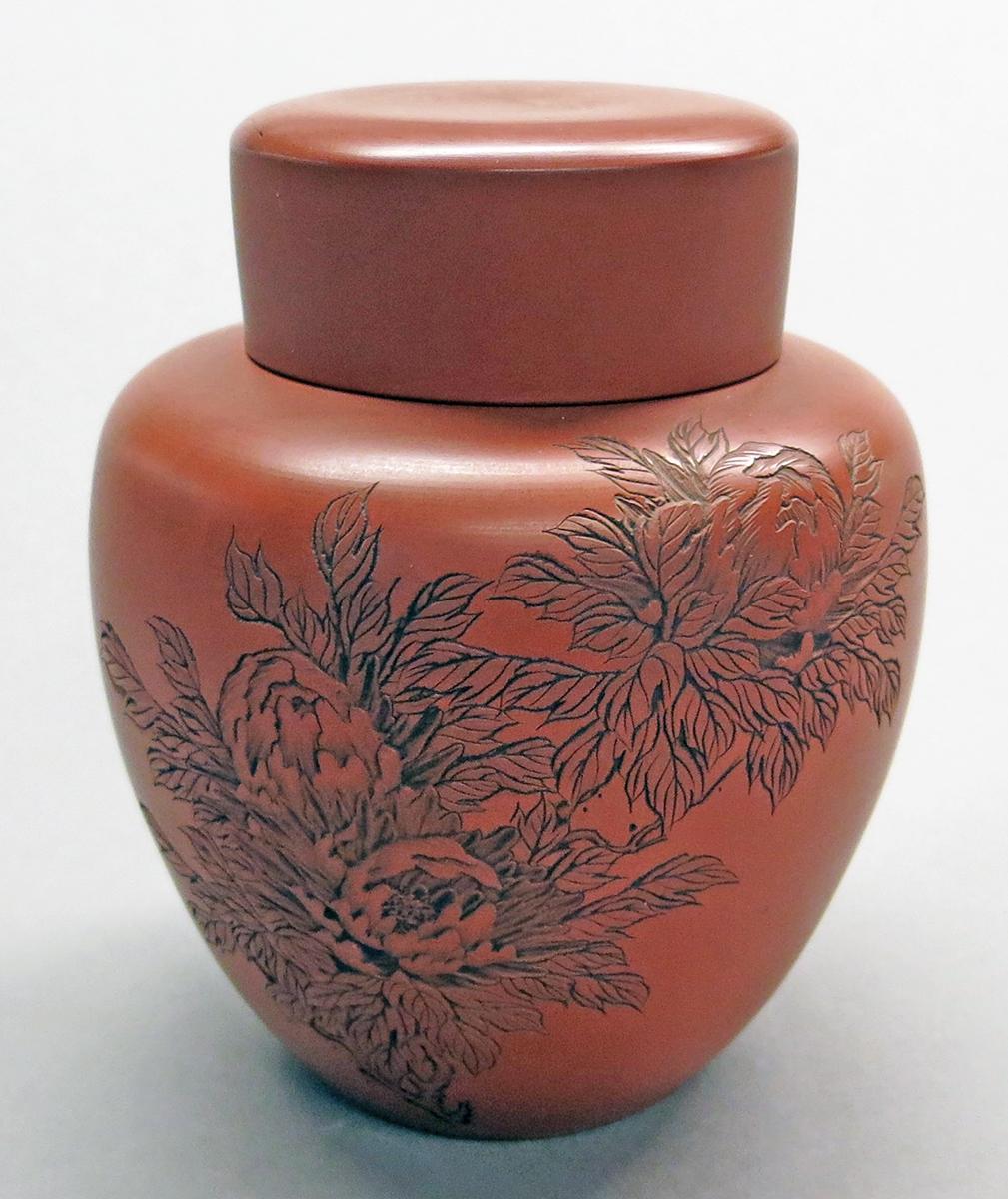 2014.0016.306 A, C Tea caddy, view 1