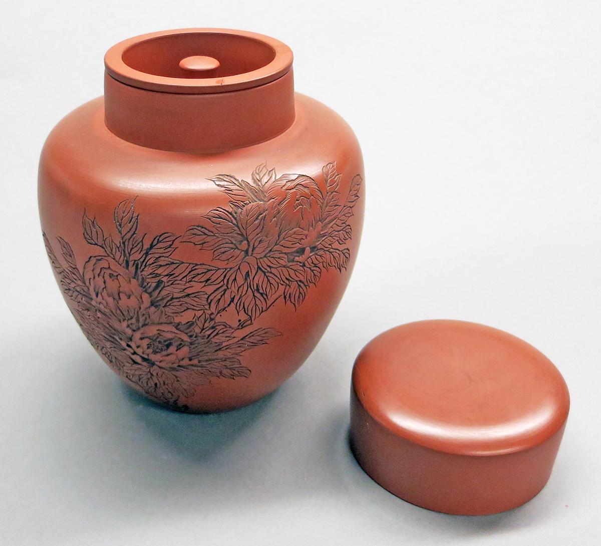 2014.0016.306 A-C Tea caddy, view 2