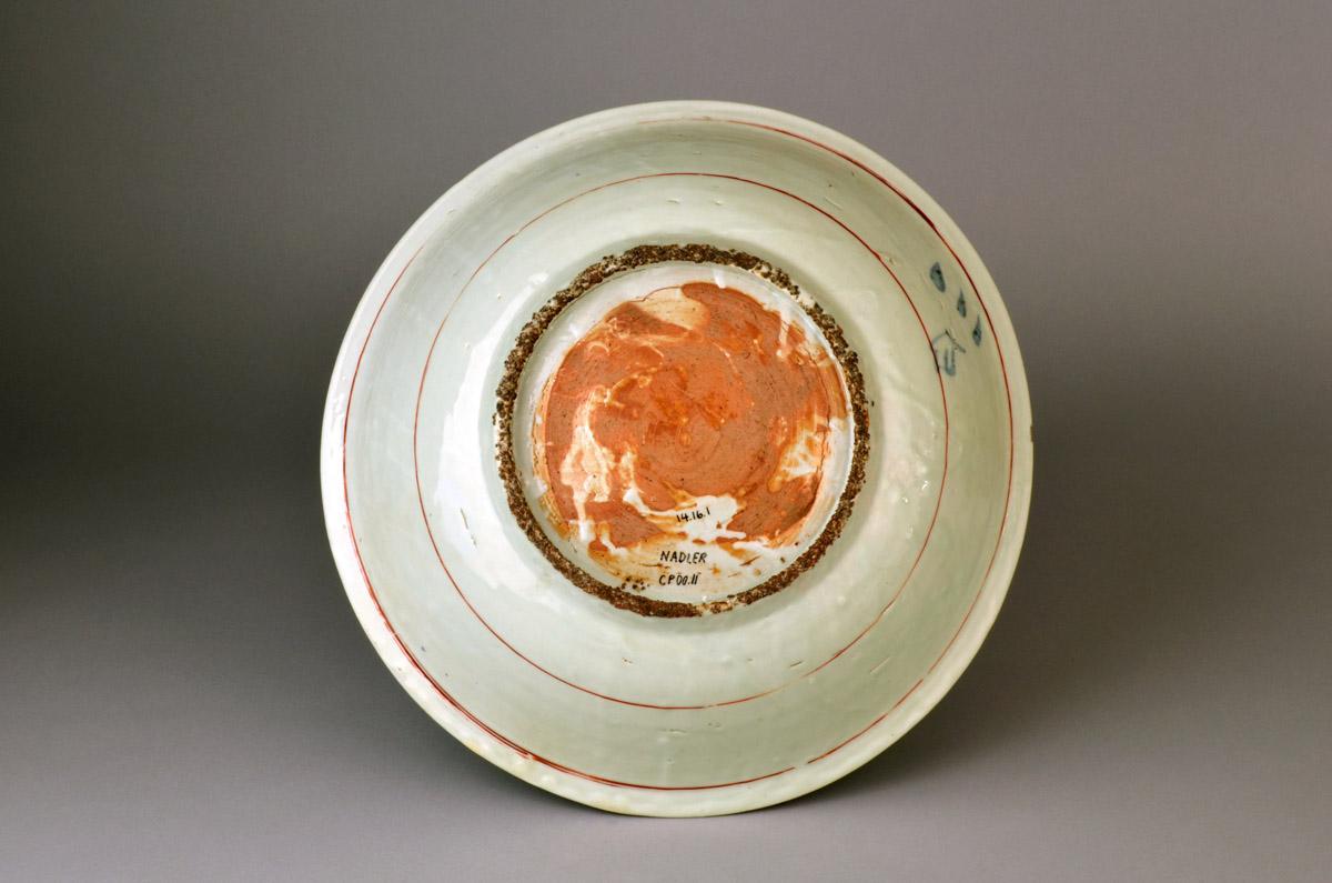 2014.0016.001 Dish, view 2