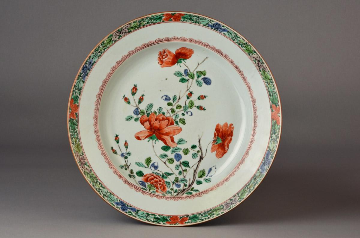 2014.0016.006 Plate, view 1