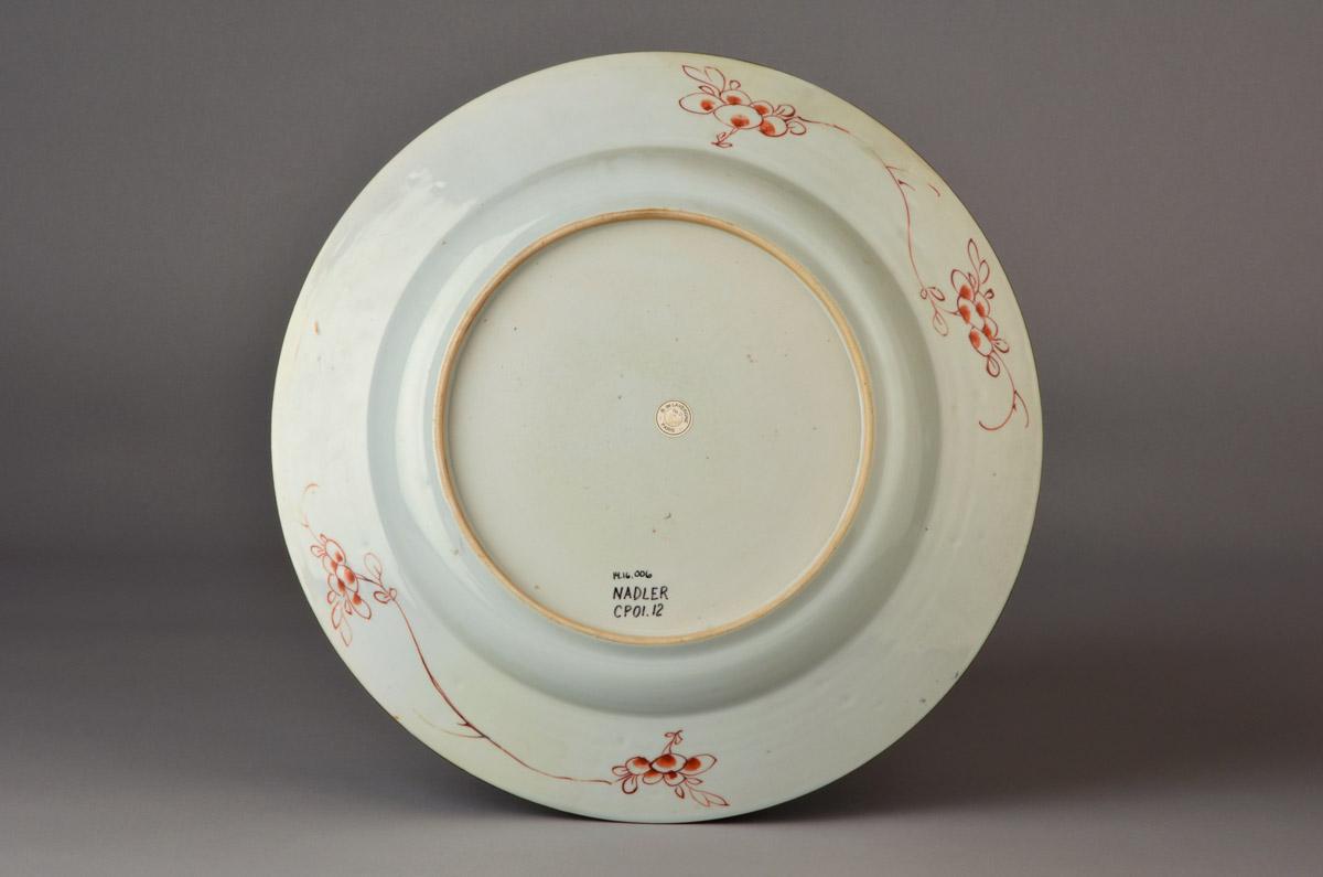 2014.0016.006 Plate, view 2