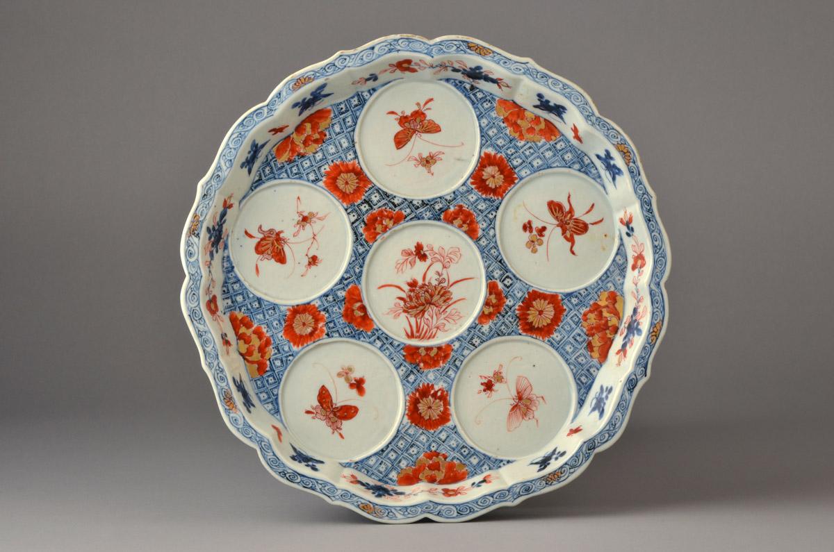 2014.0016.007 Tray, view 1