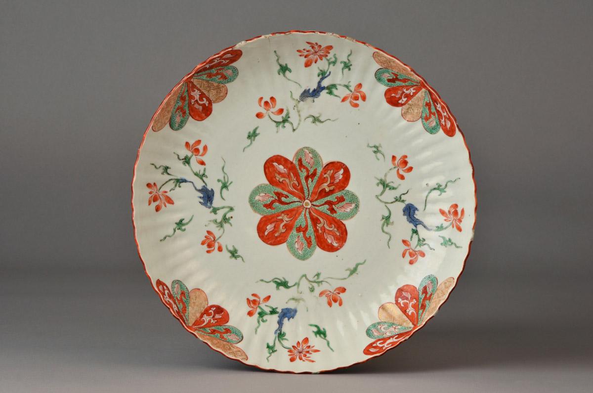 2014.0016.012.001 Plate, view 1