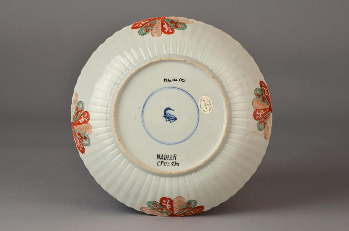 2014.0016.012.001 Plate, view 2