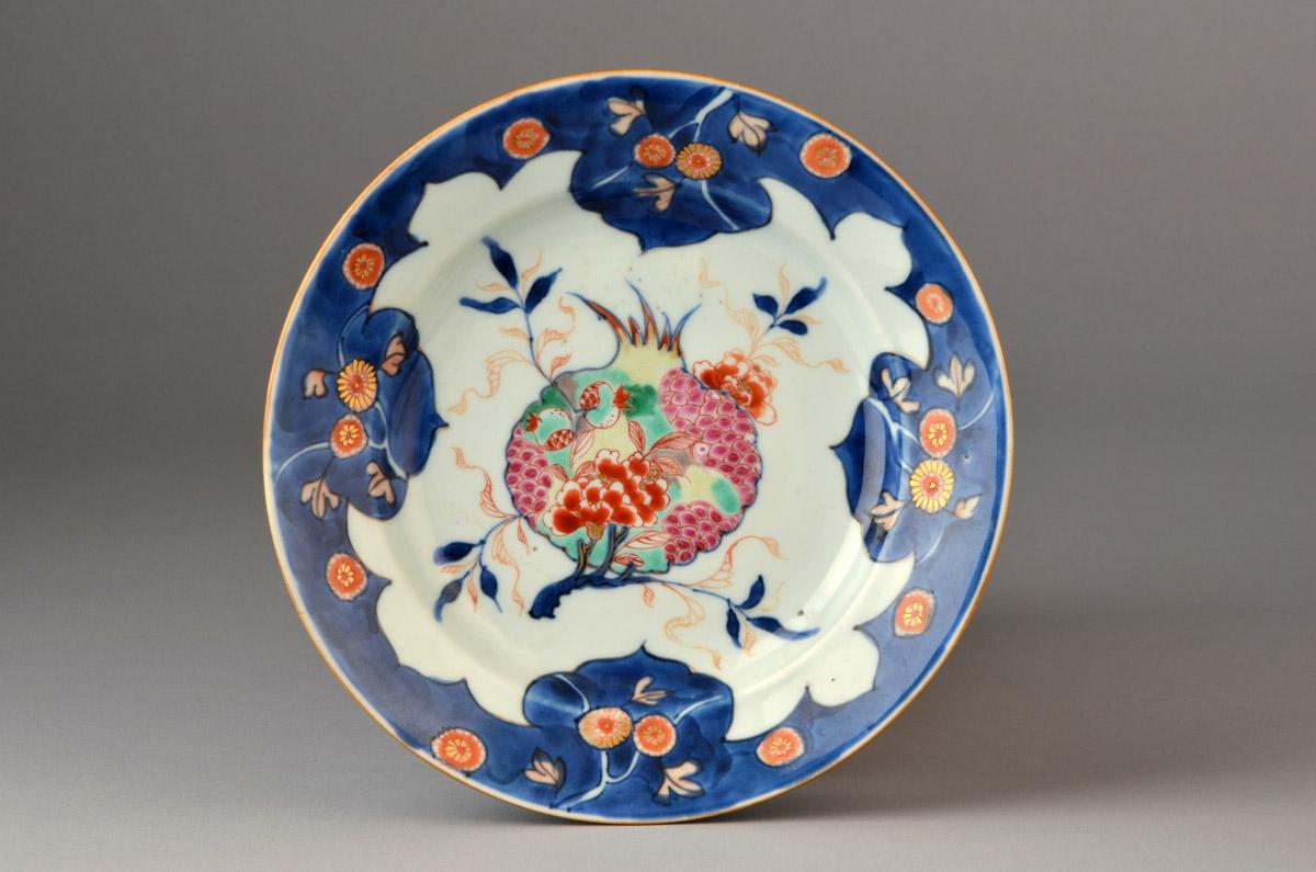 2014.0016.014.001 Plate, view 1