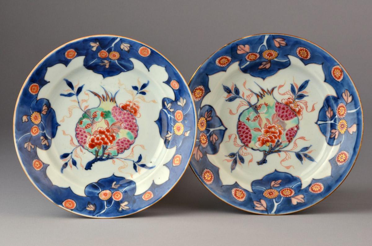 2014.0016.014.001 Plate and .002 Plate
