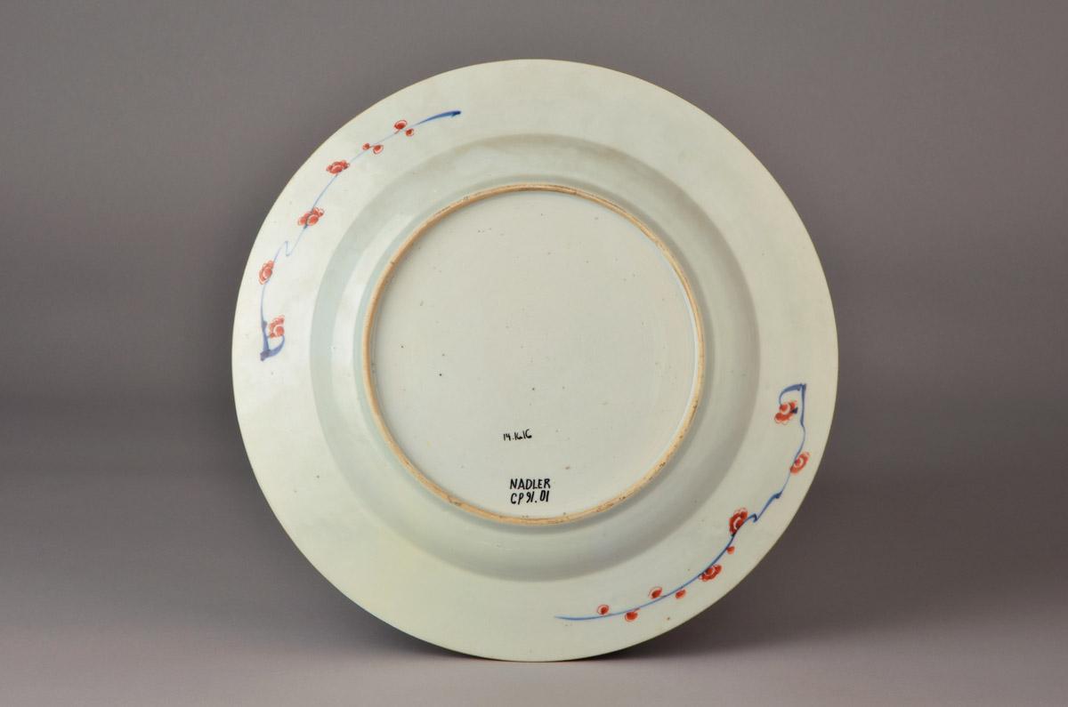 2014.0016.016 Plate, view 2