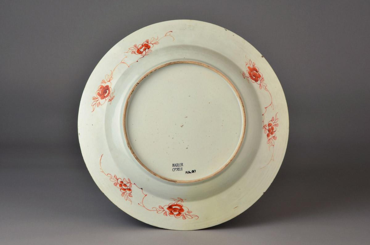 2014.0016.017 Plate, view 2