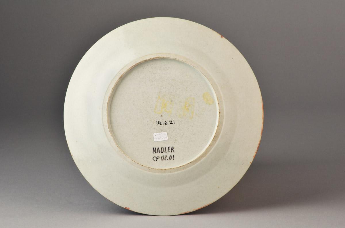 2014.0016.021 Plate, view 2