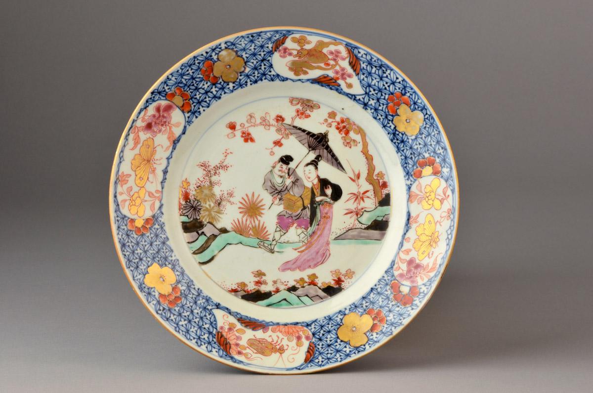 2014.0016.022 Plate, view 1