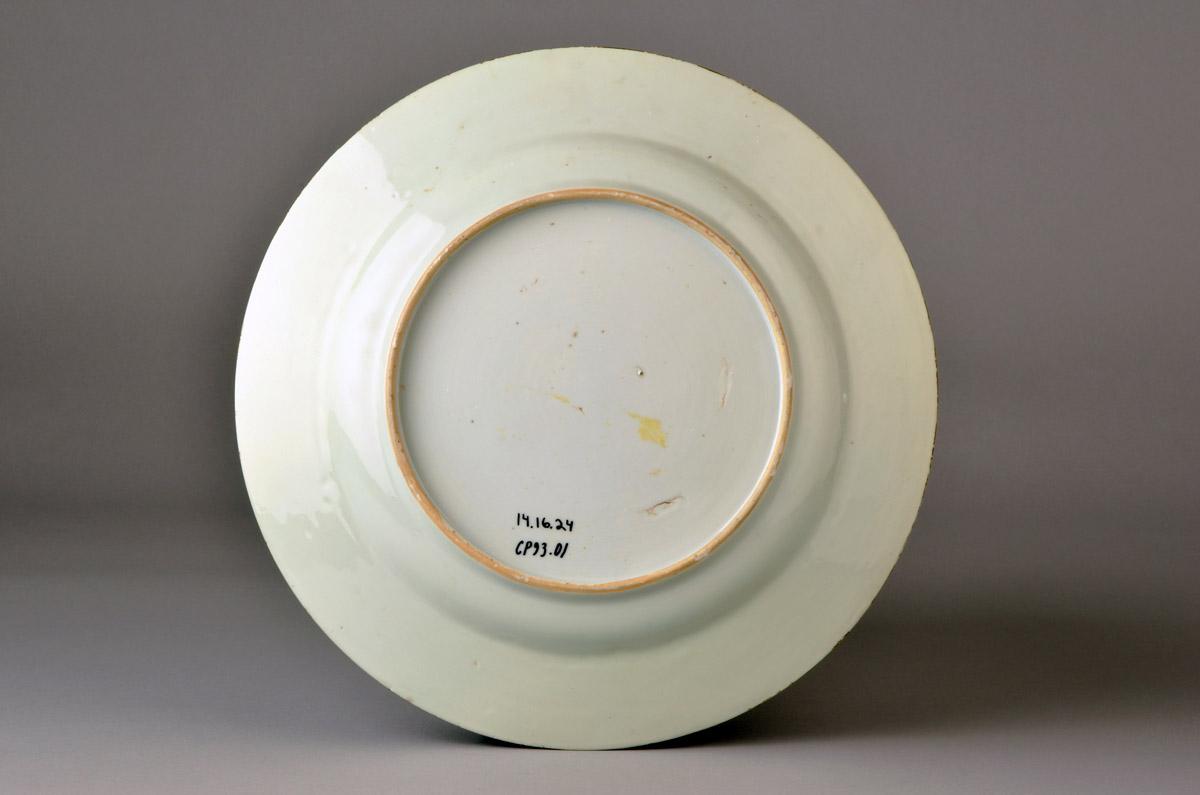 2014.0016.024 Dish, view 2