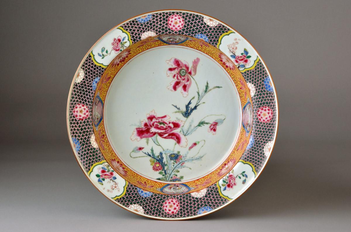 2014.0016.026 Bowl, view 1