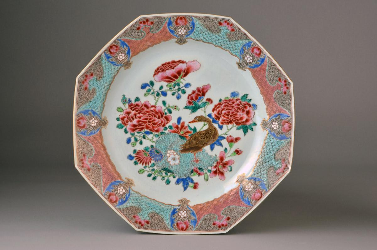 2014.0016.028 Dish, view 1