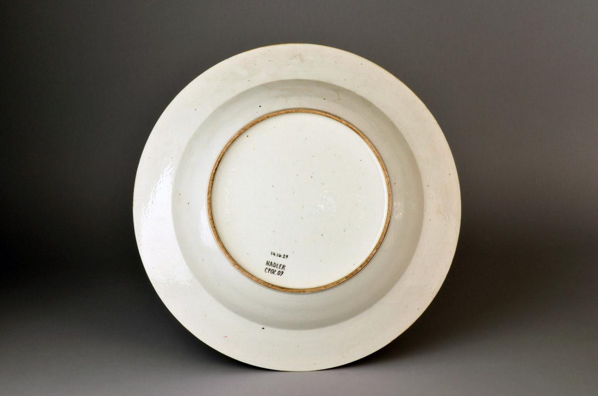 2014.0016.029 Dish, view 2