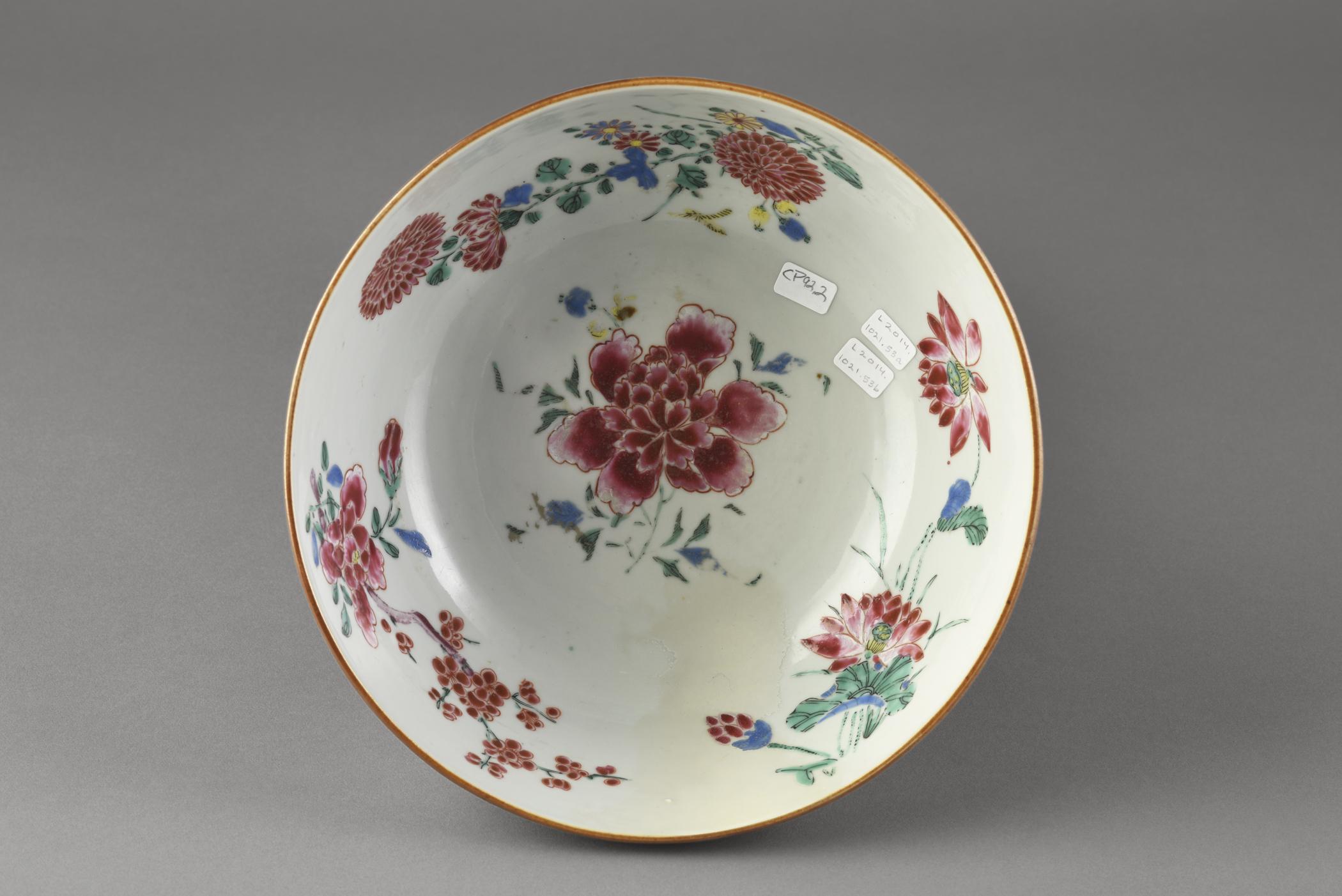 2014.0016.030 Bowl, view 2