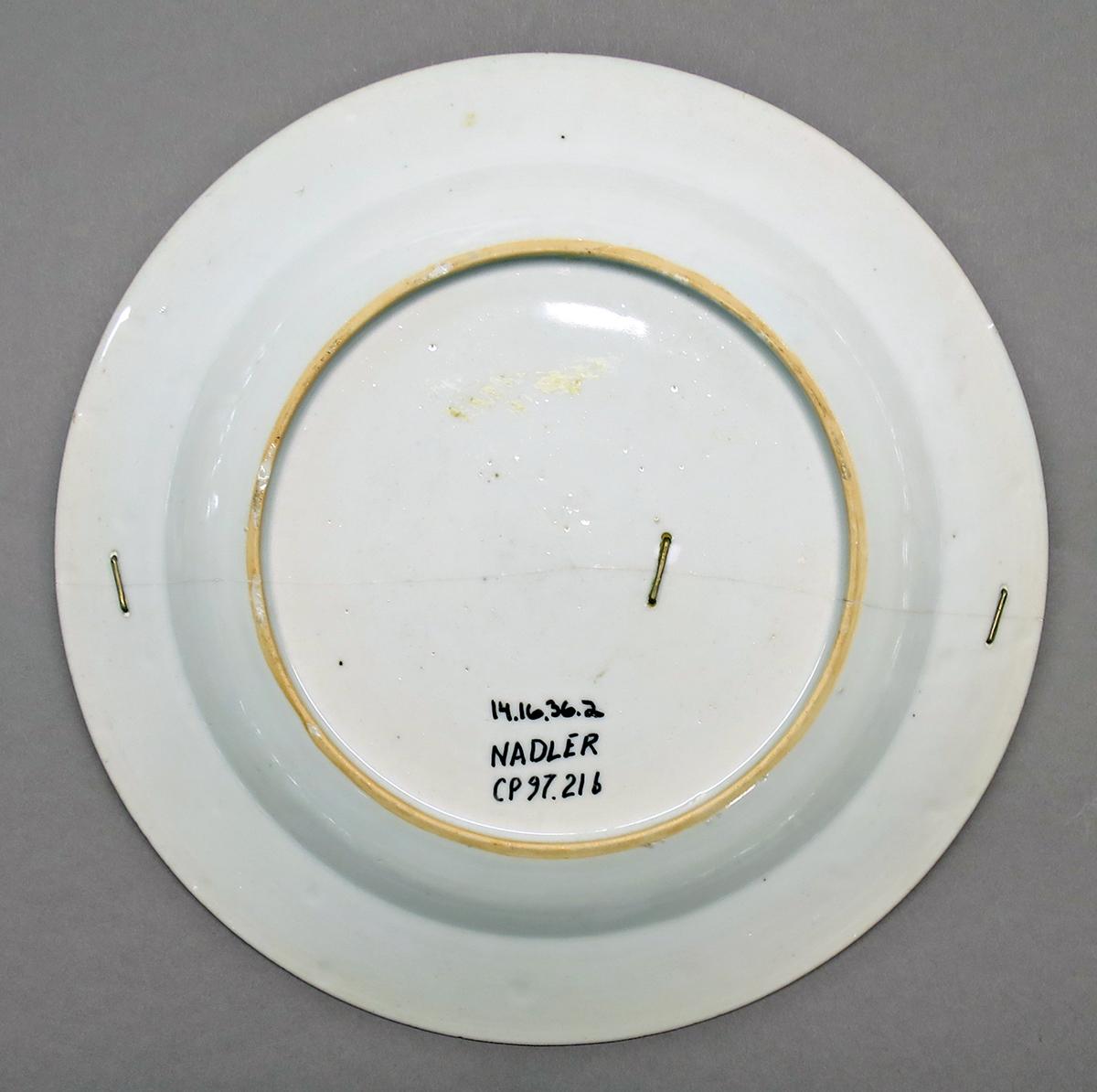 2014.0016.036.002 Dessert plate bottom