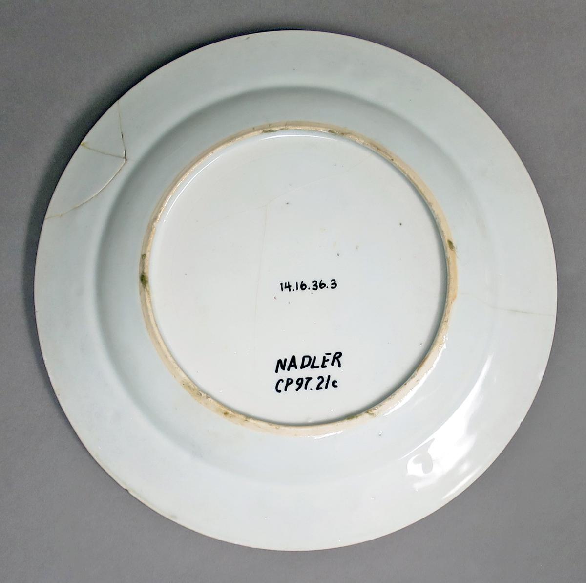 2014.0016.036.003 Dessert plate bottom