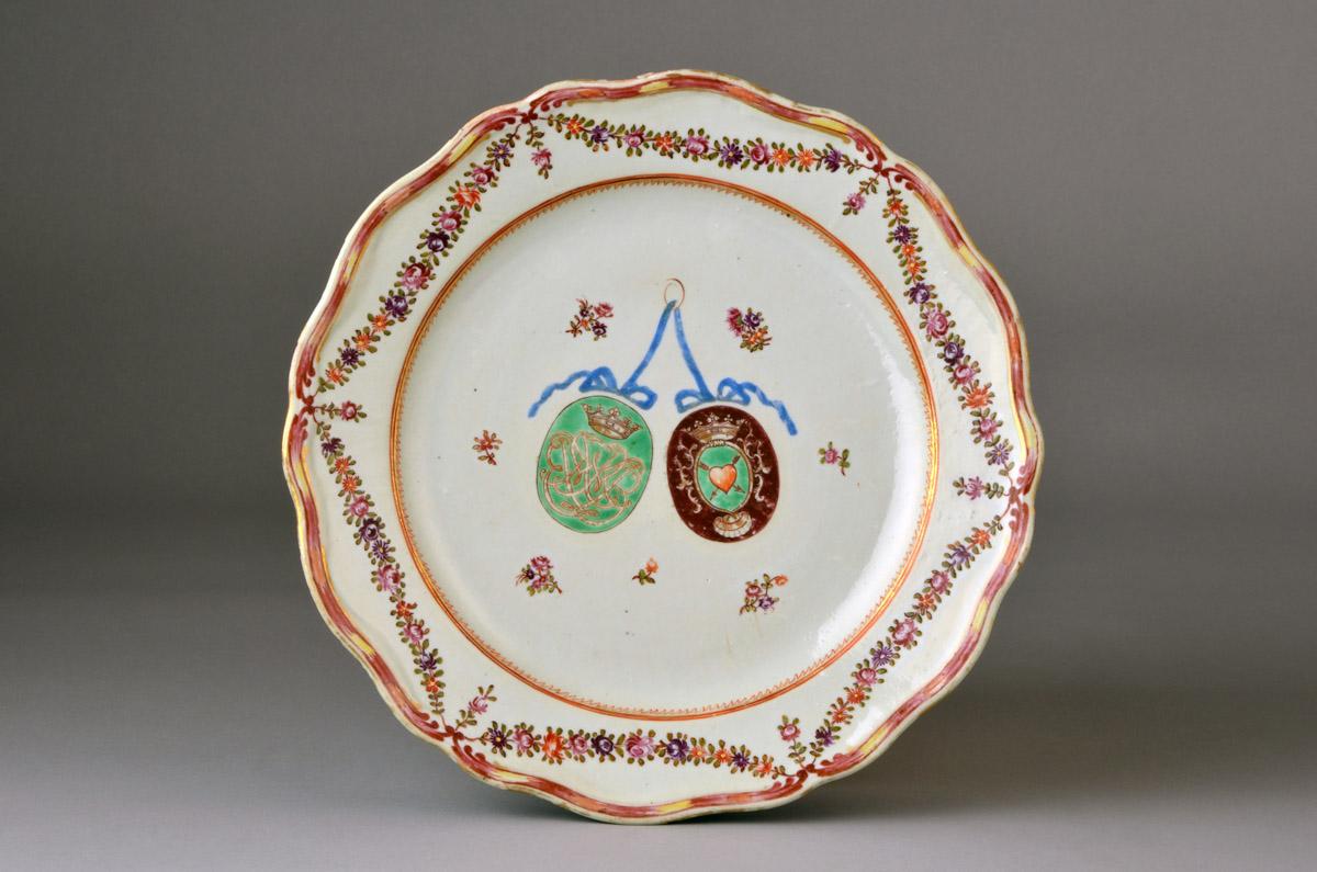 2014.0016.040.001 Dish, view 1