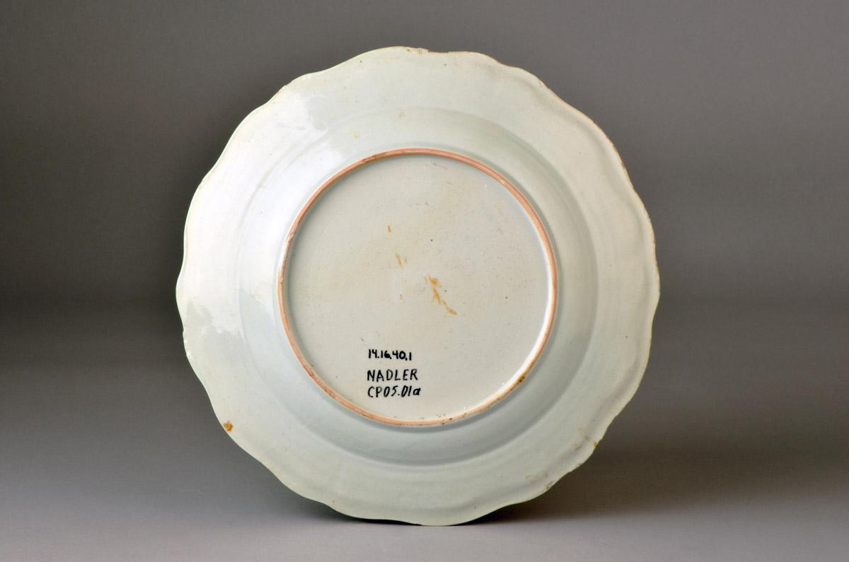 2014.0016.040.001 Dish, view 2