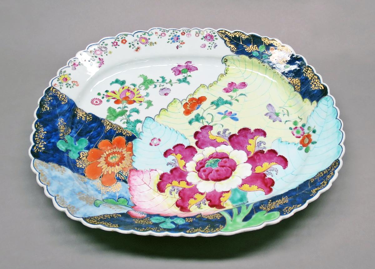 2014.0016.042.001 Platter, upper surface