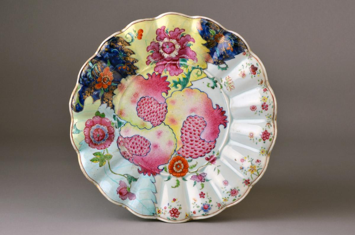2014.0016.043.001 Dish, view 1