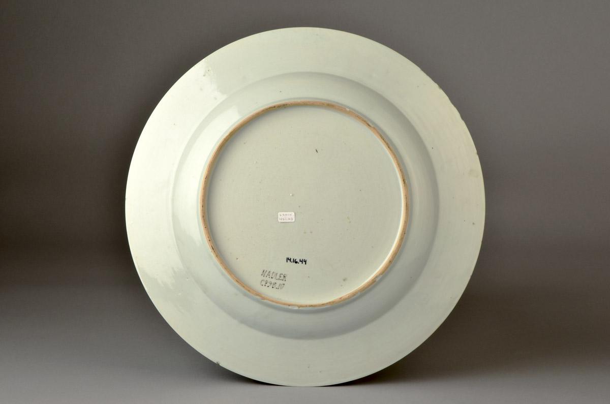 2014.0016.044 Dish, view 2