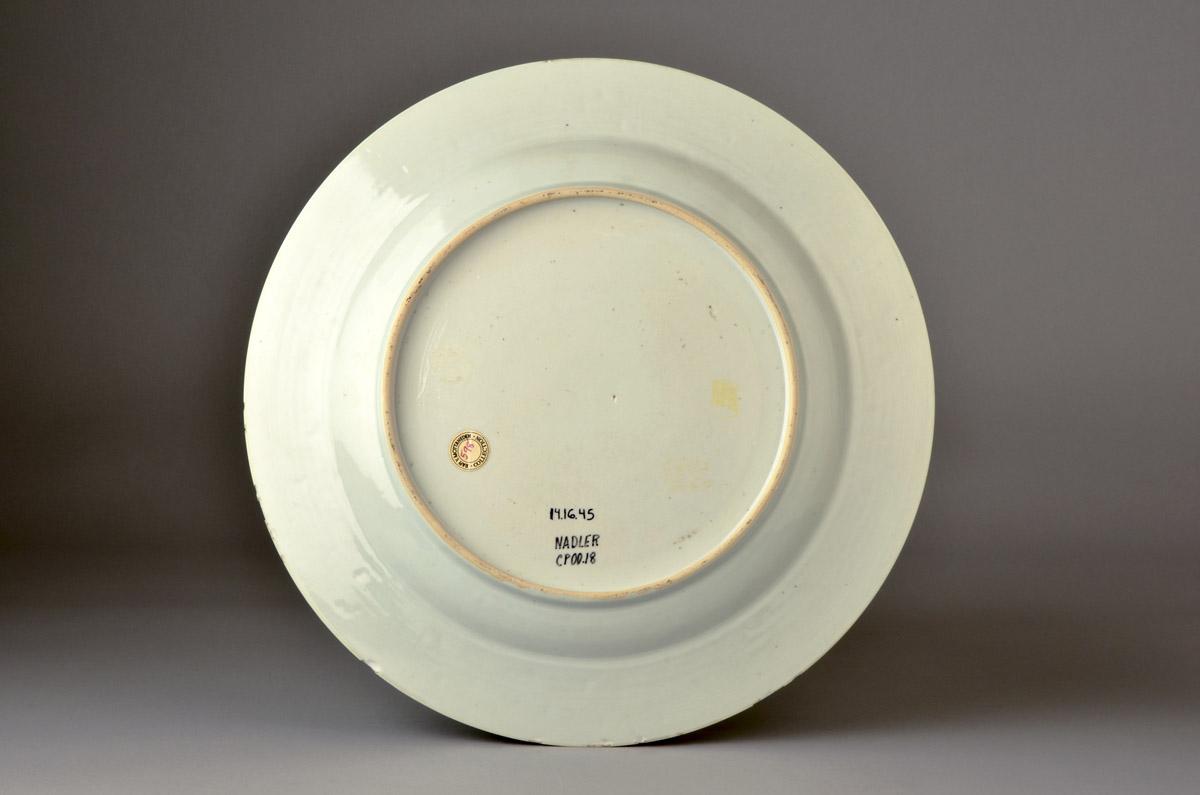 2014.0016.045 Dish, view 2