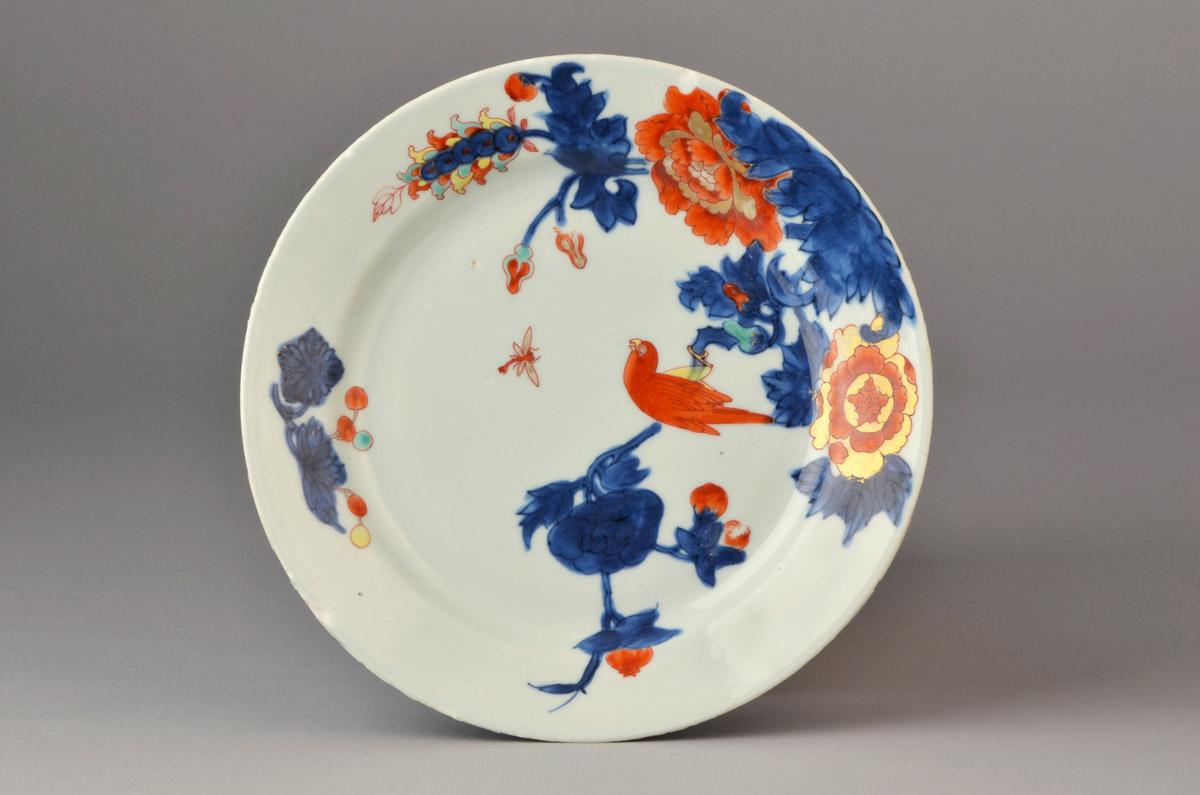 2014.0016.046 Plate, view 1