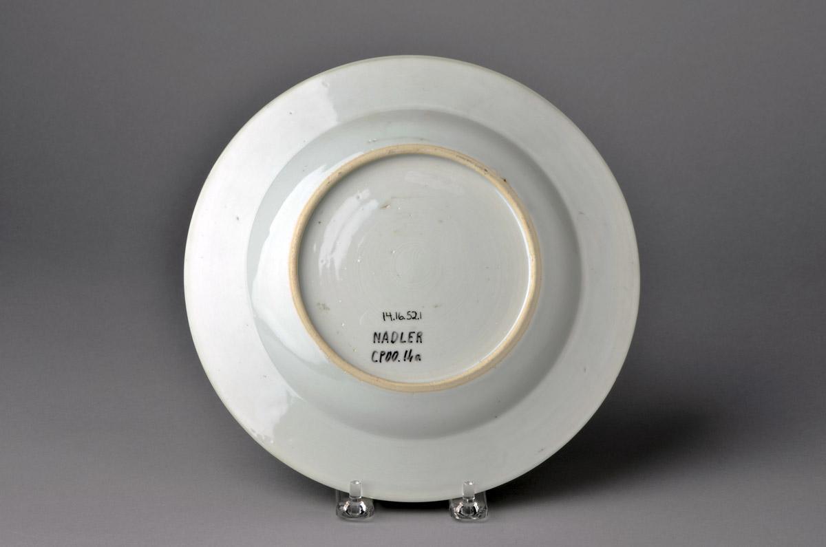 2014.0016.052.001 Plate, view 2