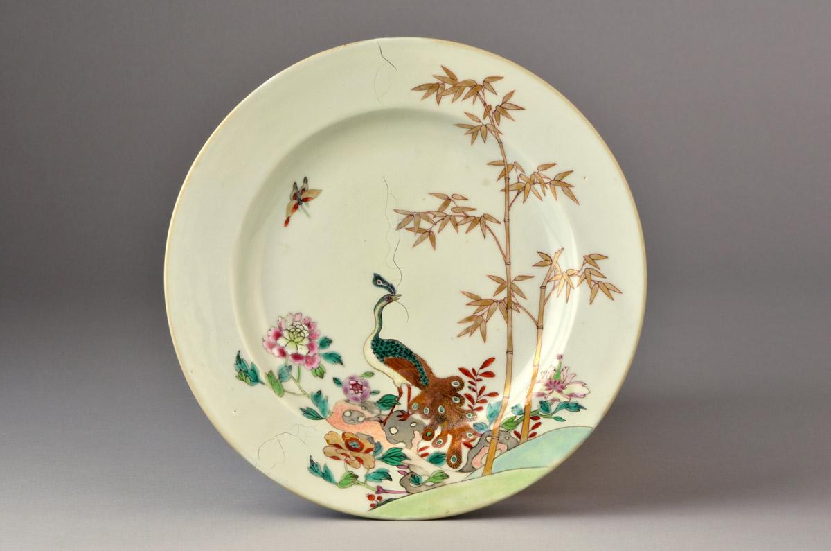 2014.0016.052.002 Plate, view 1