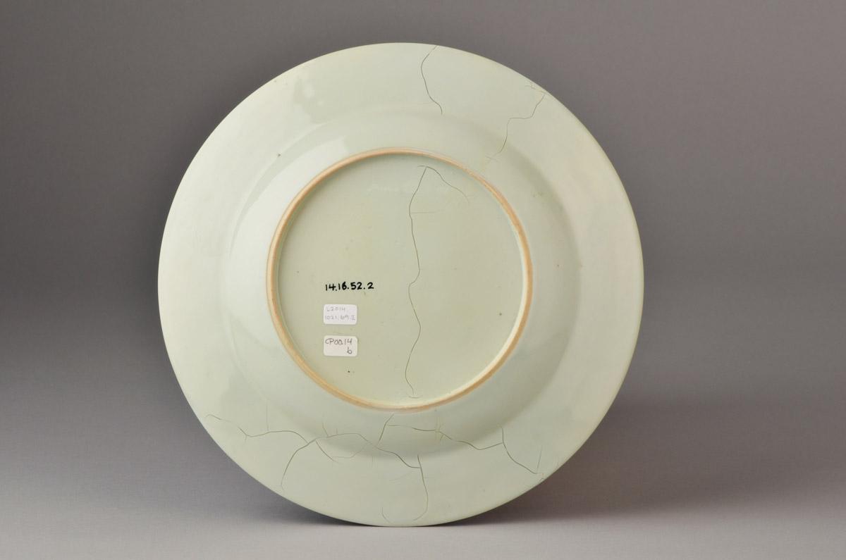 2014.0016.052.002 Plate, view 2