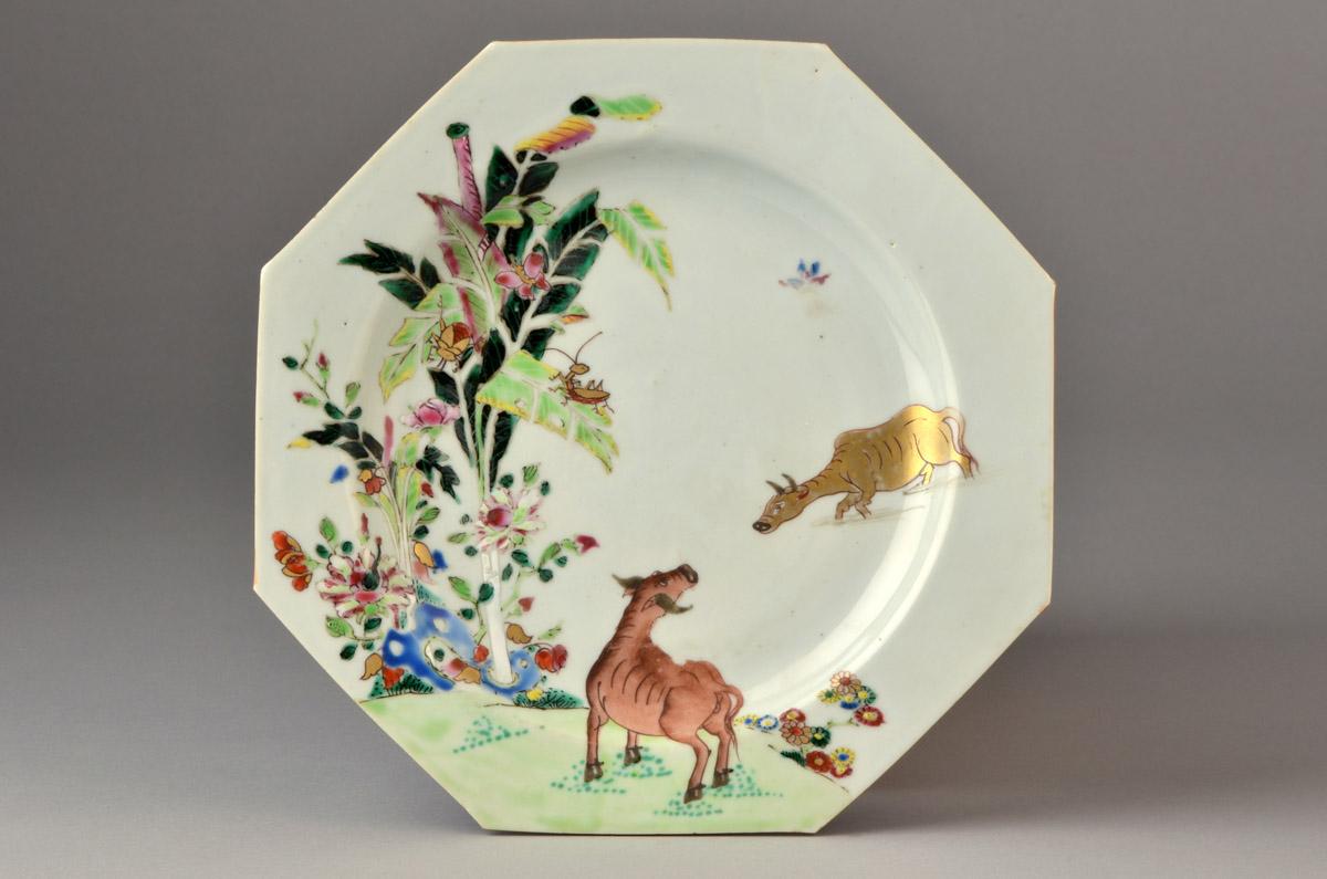 2014.0016.053.001 Plate, view 1