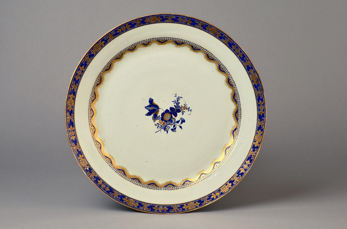 2014.0016.056 Dish, view 1