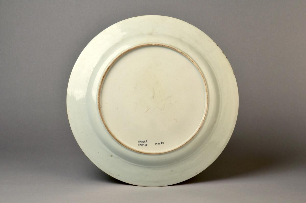 2014.0016.056 Dish, view 2