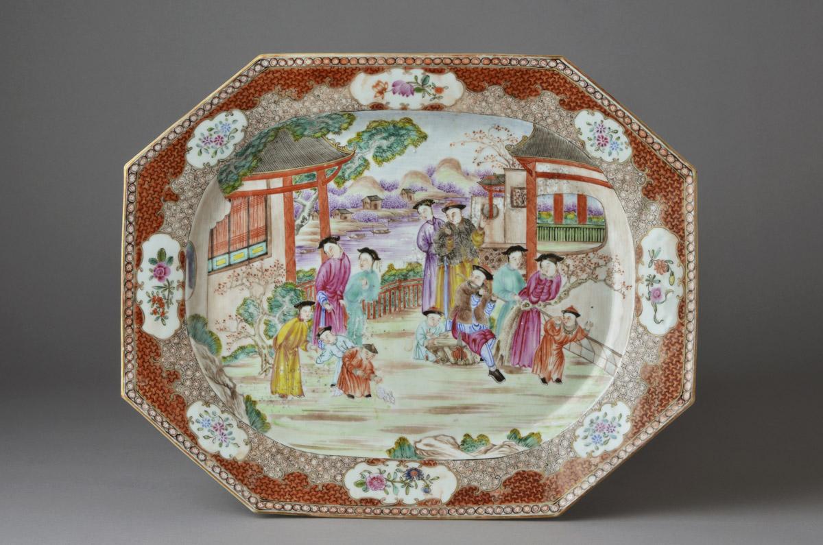2014.0016.061 Dish, view 1