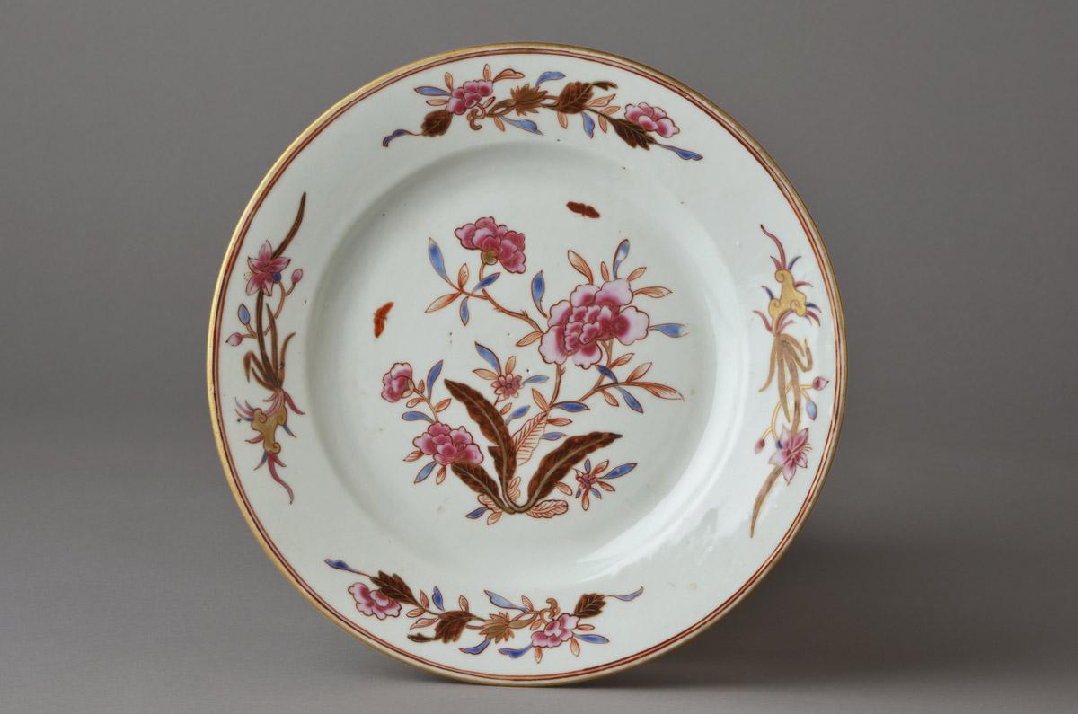 2014.0016.063 Plate, view 1