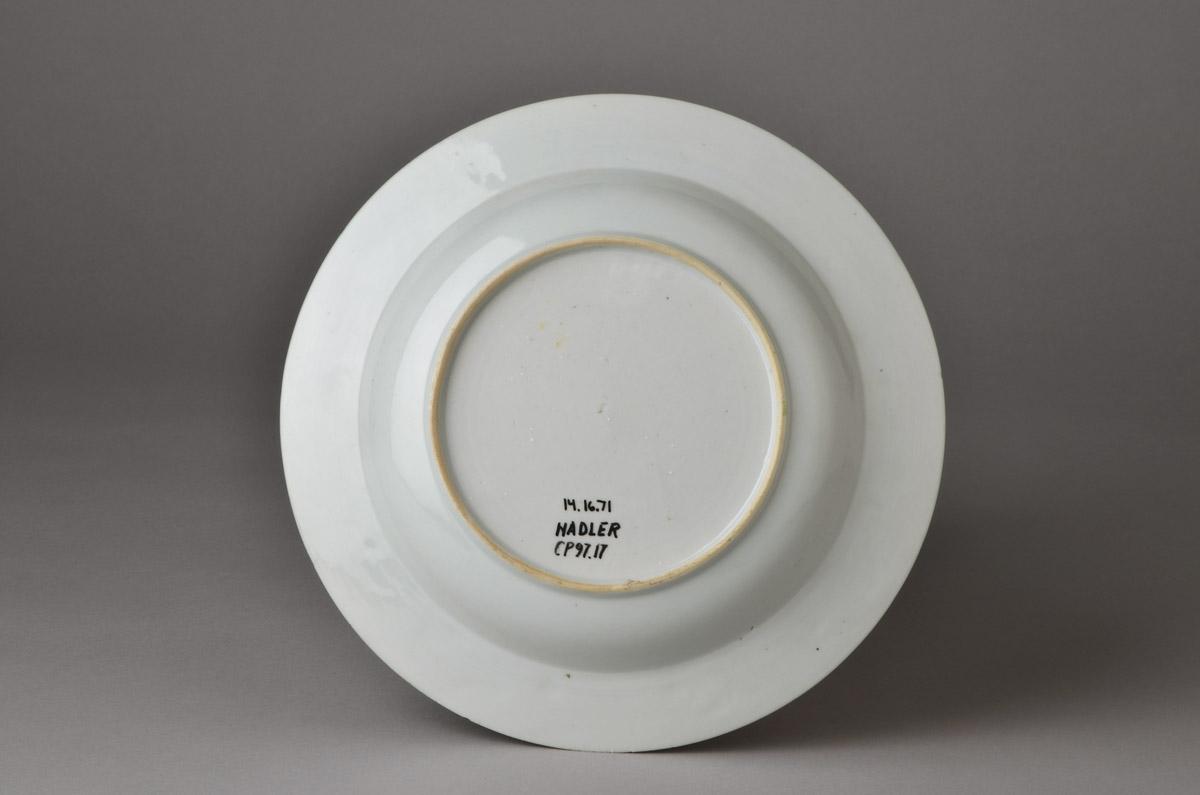 2014.0016.071 Plate, view 2