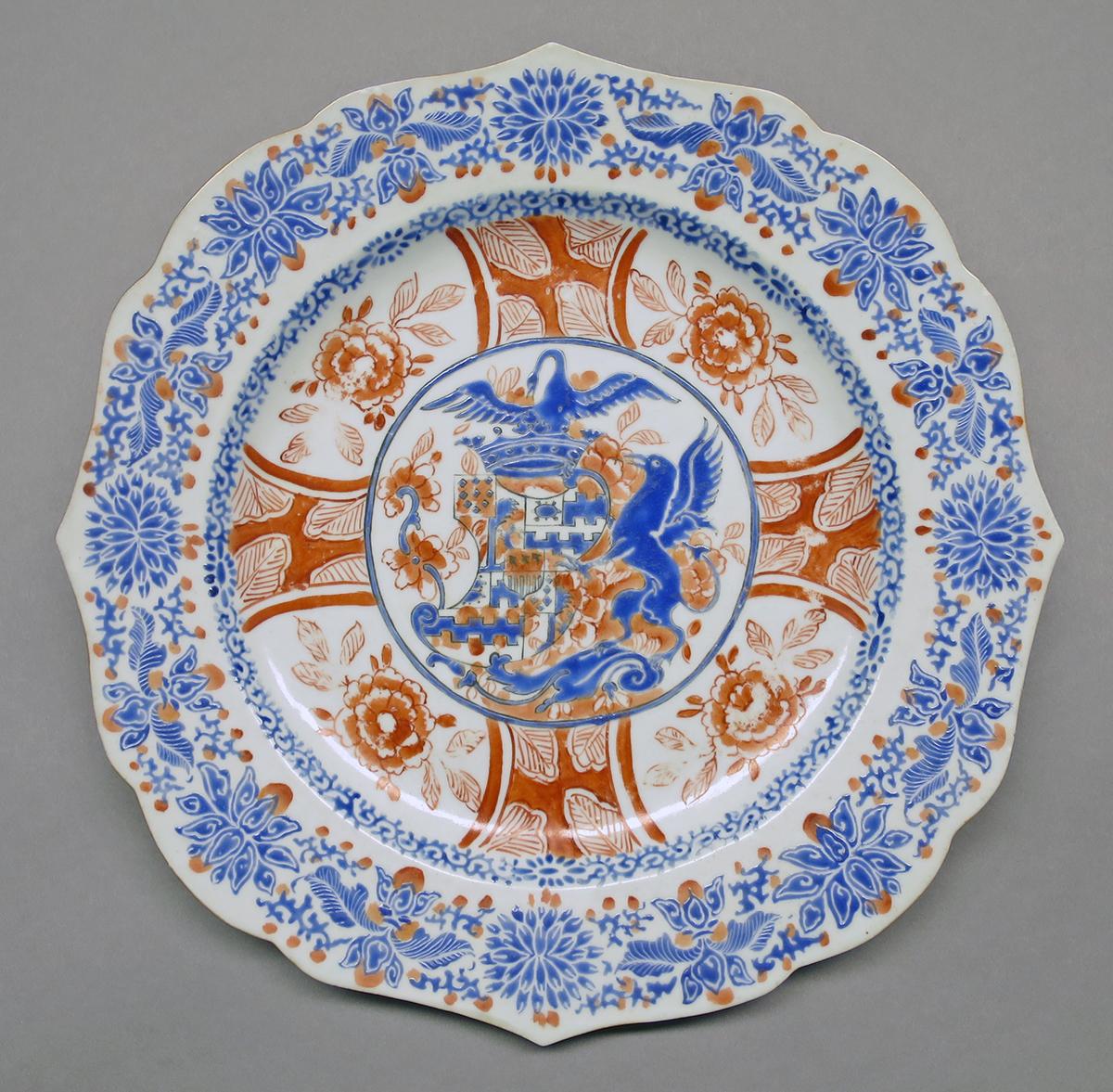2014.0016.078.002 Plate front