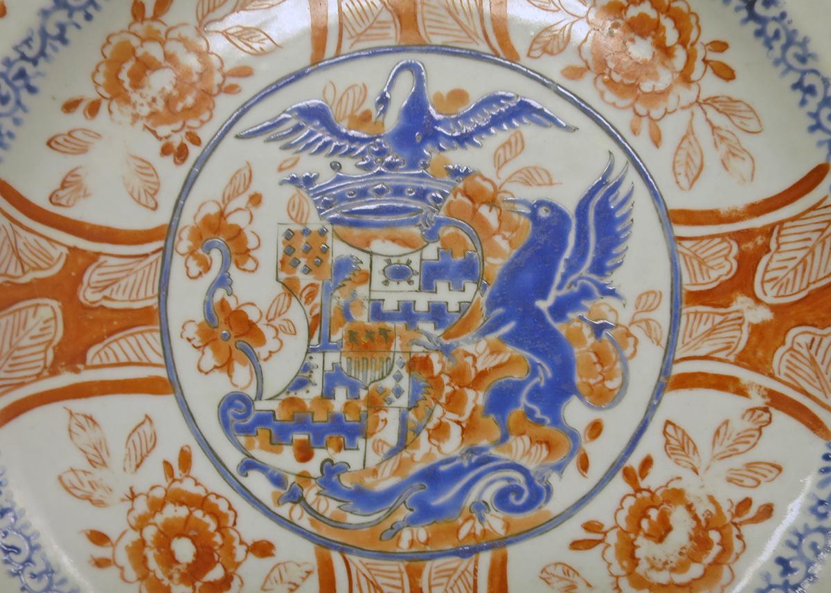 2014.0016.078.002 Plate detail