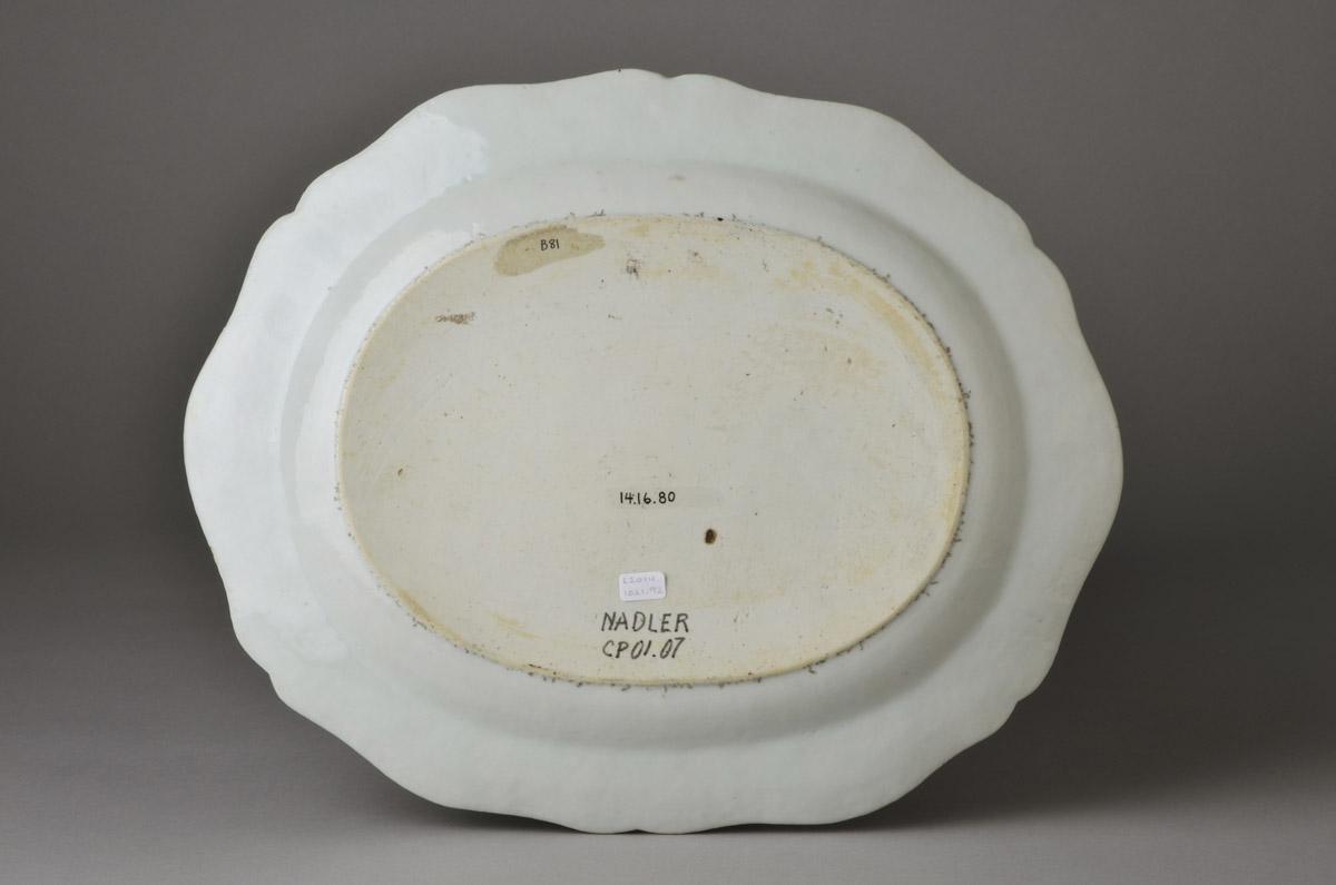 2014.0016.080 Dish, view 2